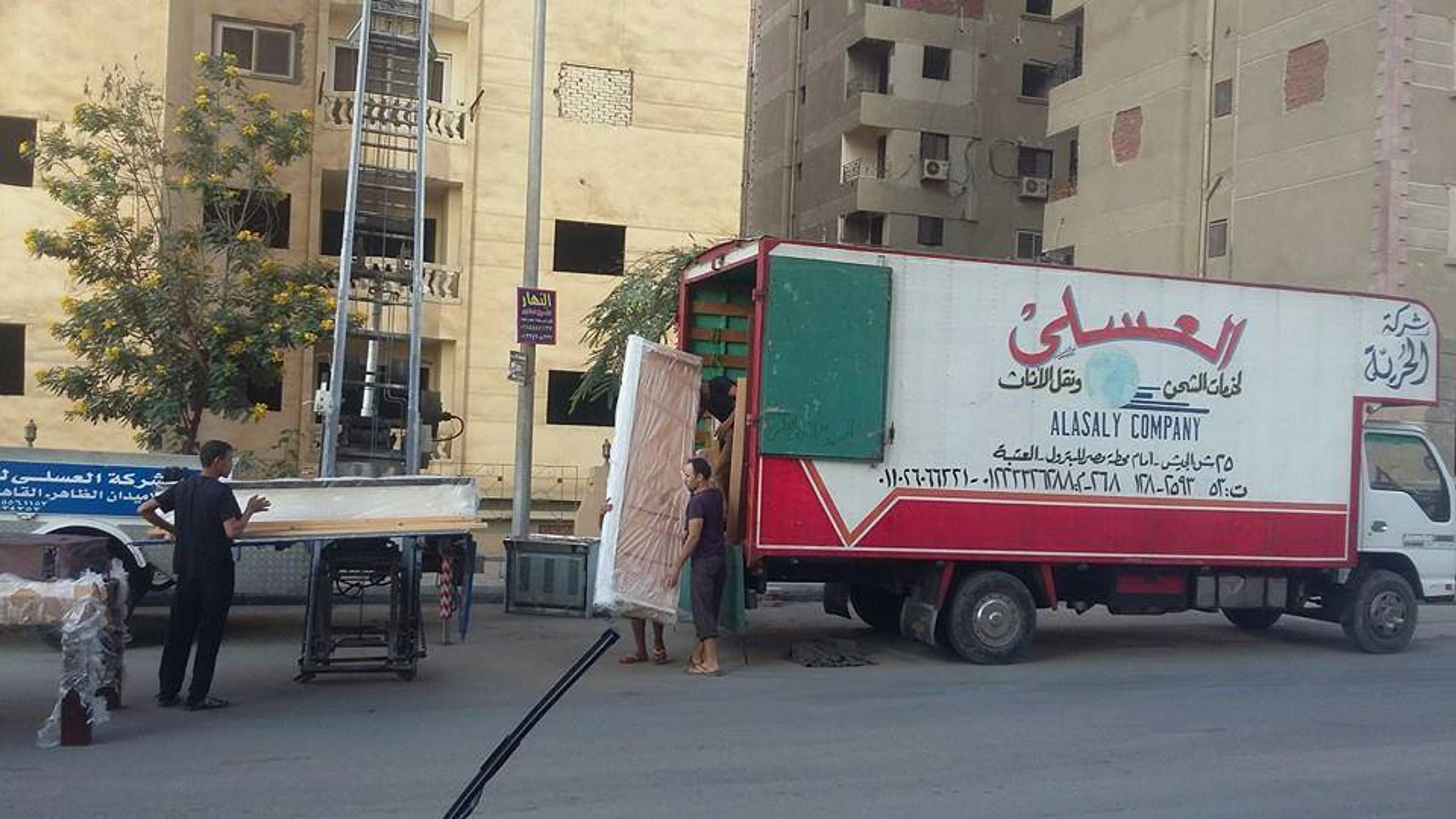 العسلي لنقل ورفع الاثاث
