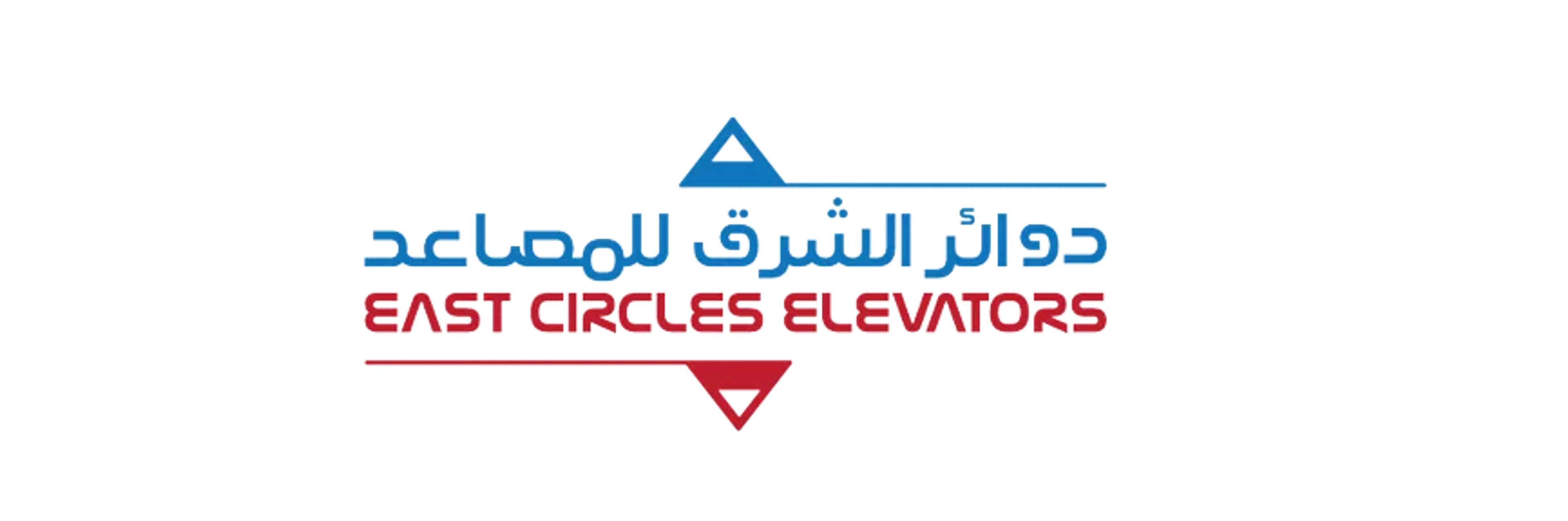 دوائر الشرق للمصاعد فرع خميس مشيط
