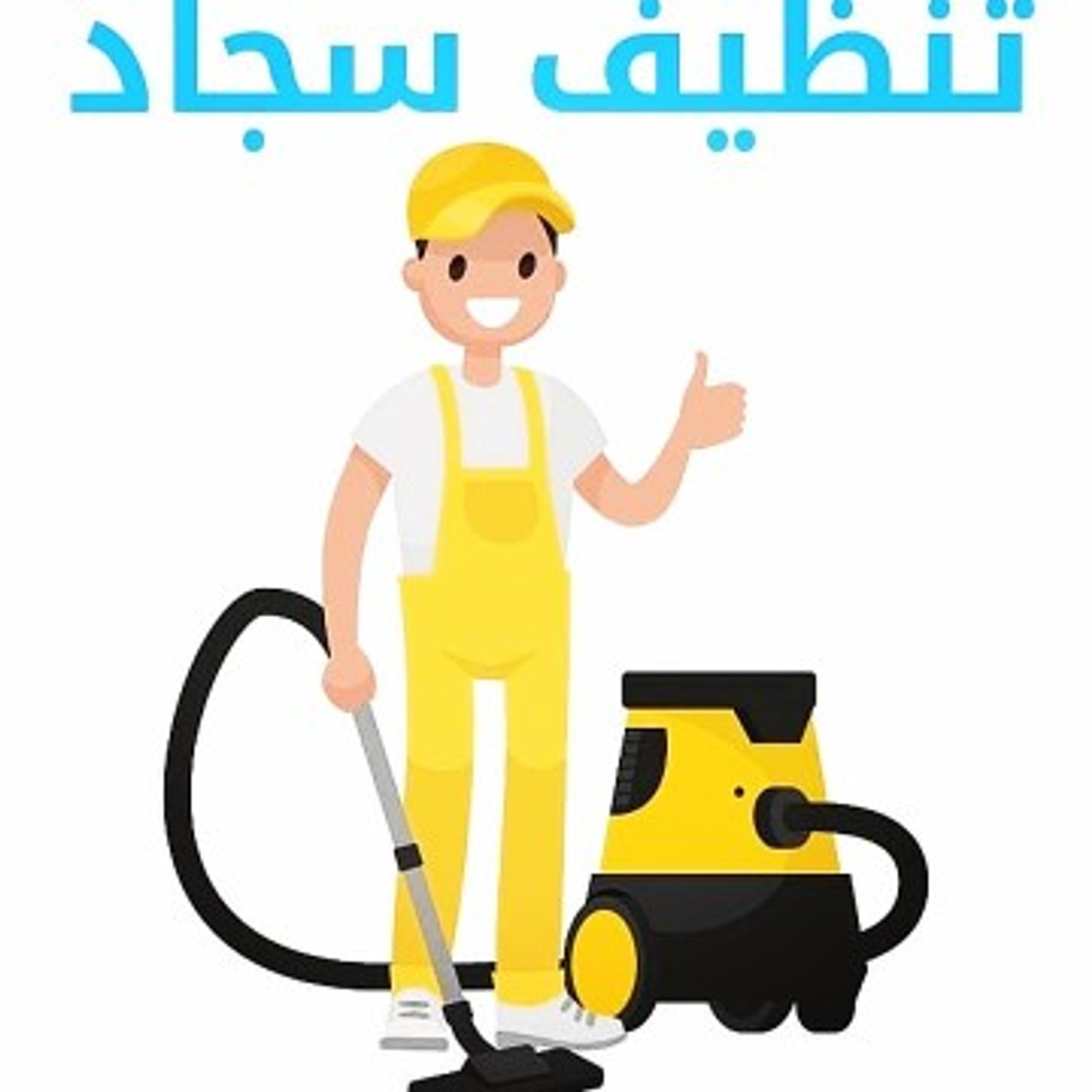 شركه الممتاز