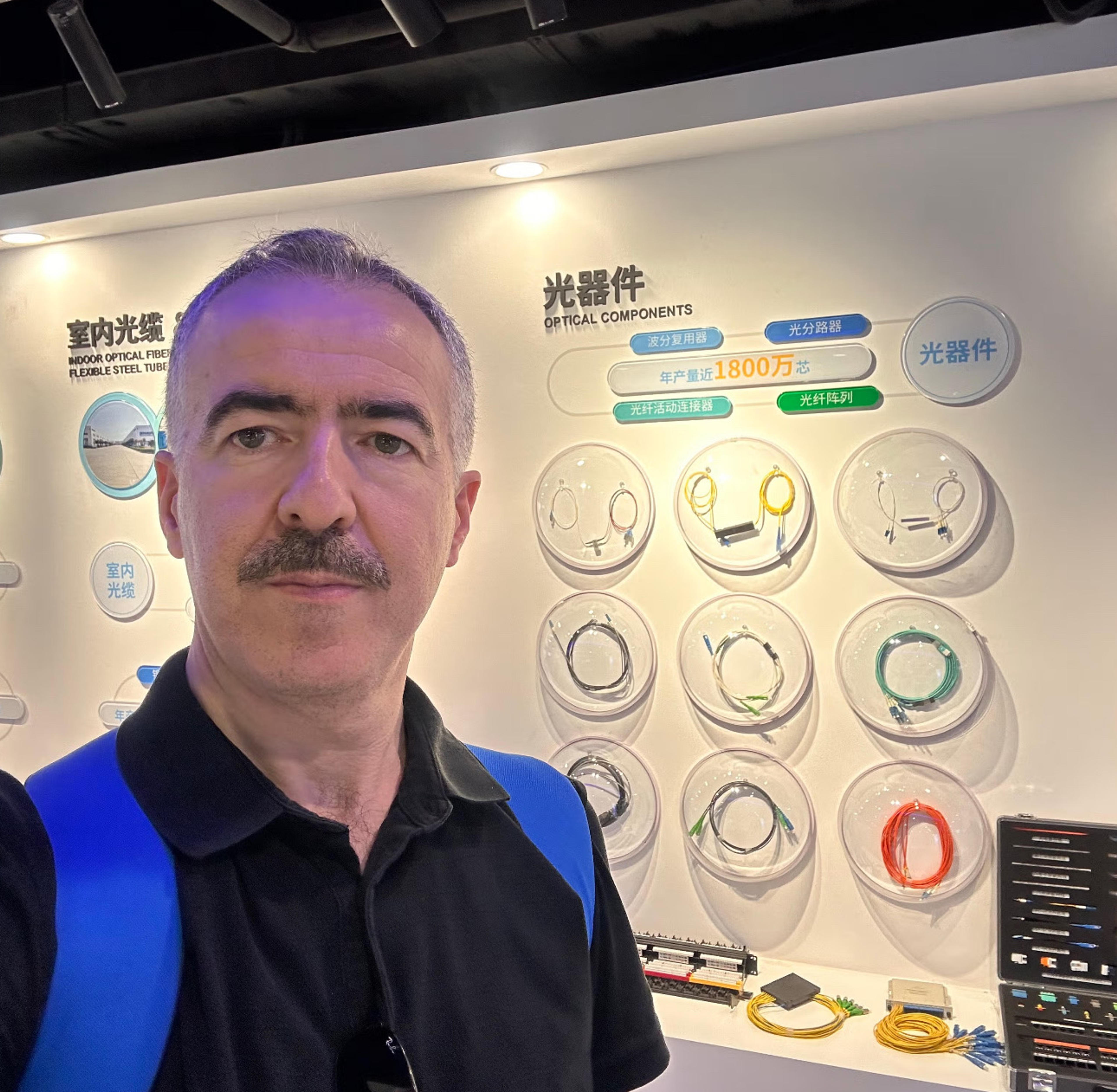 Ercan Uğur