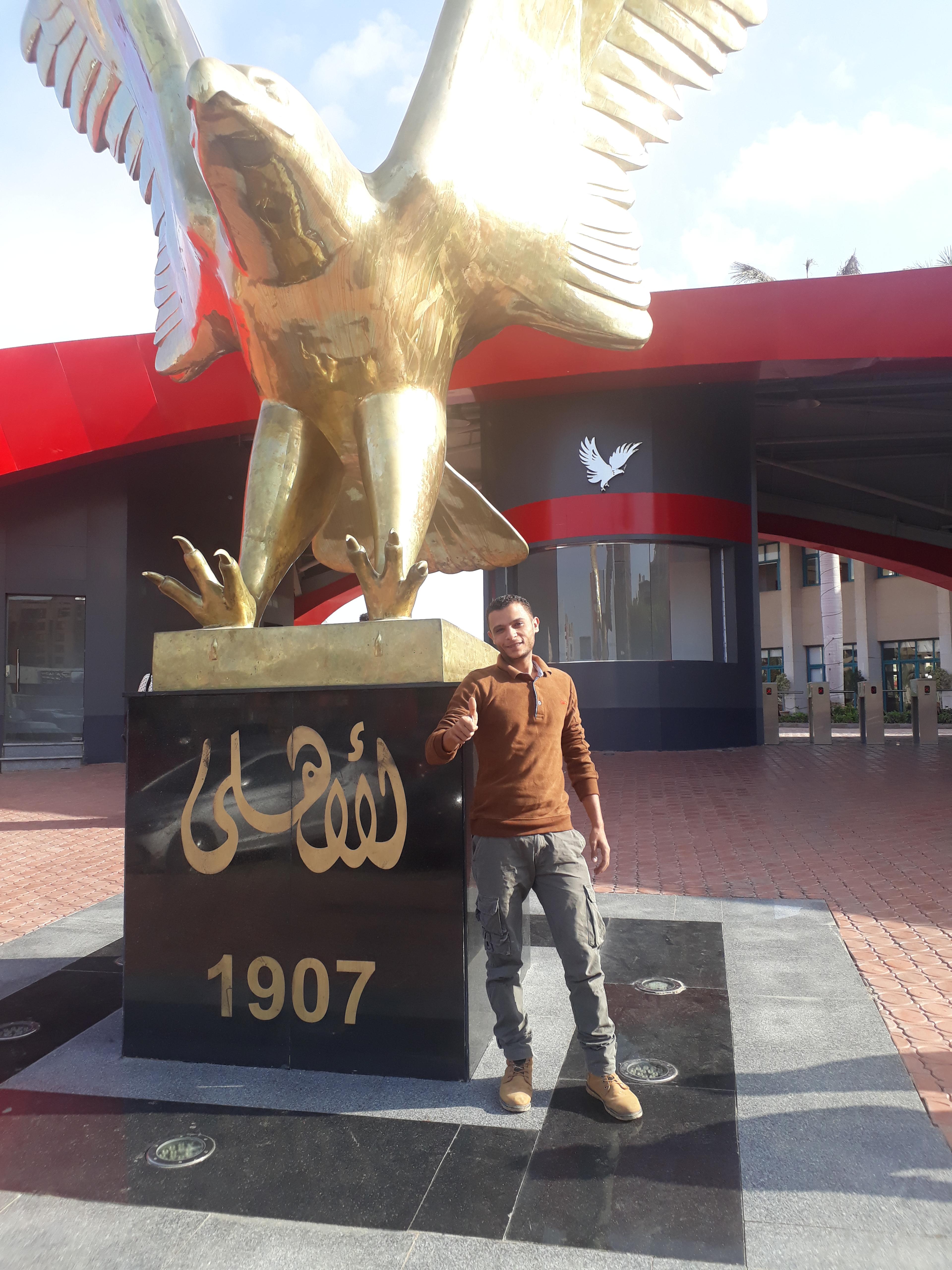 محمد سيد