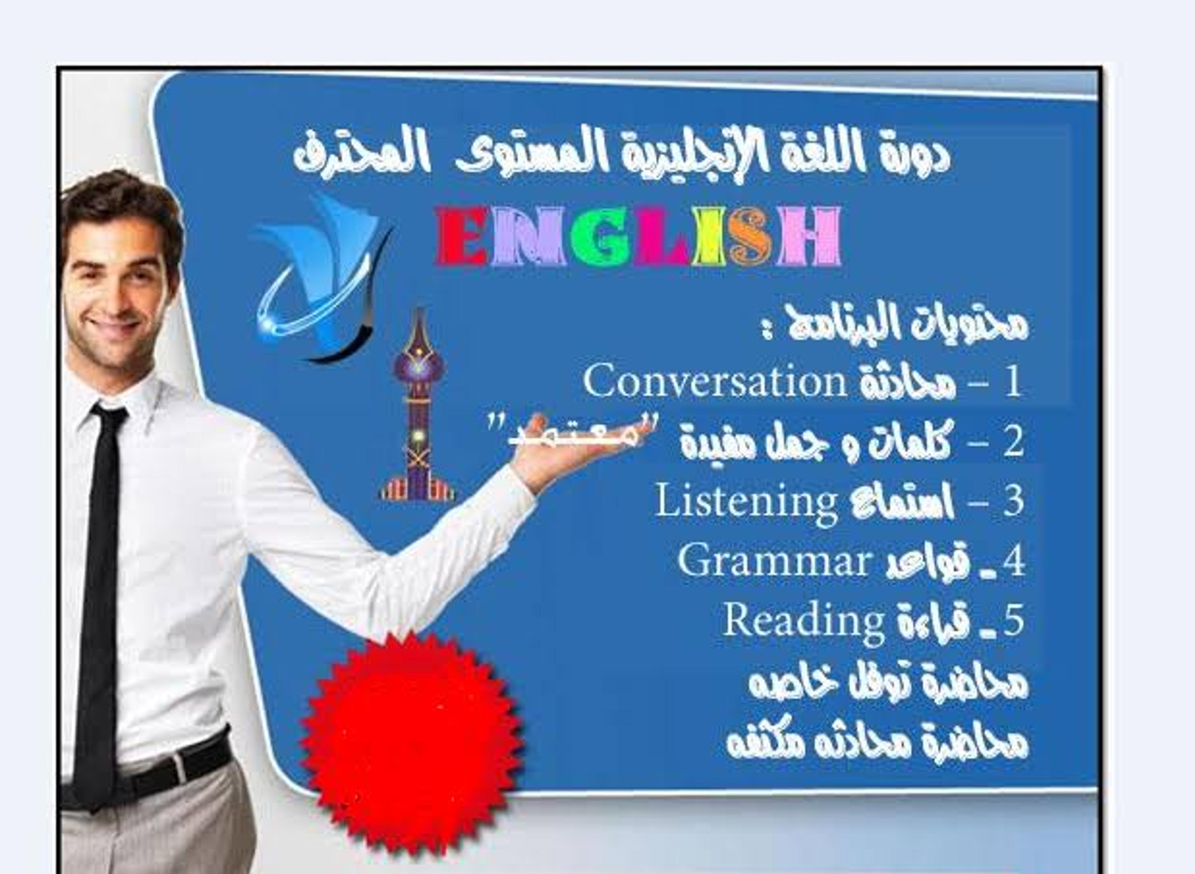 محمود حسن