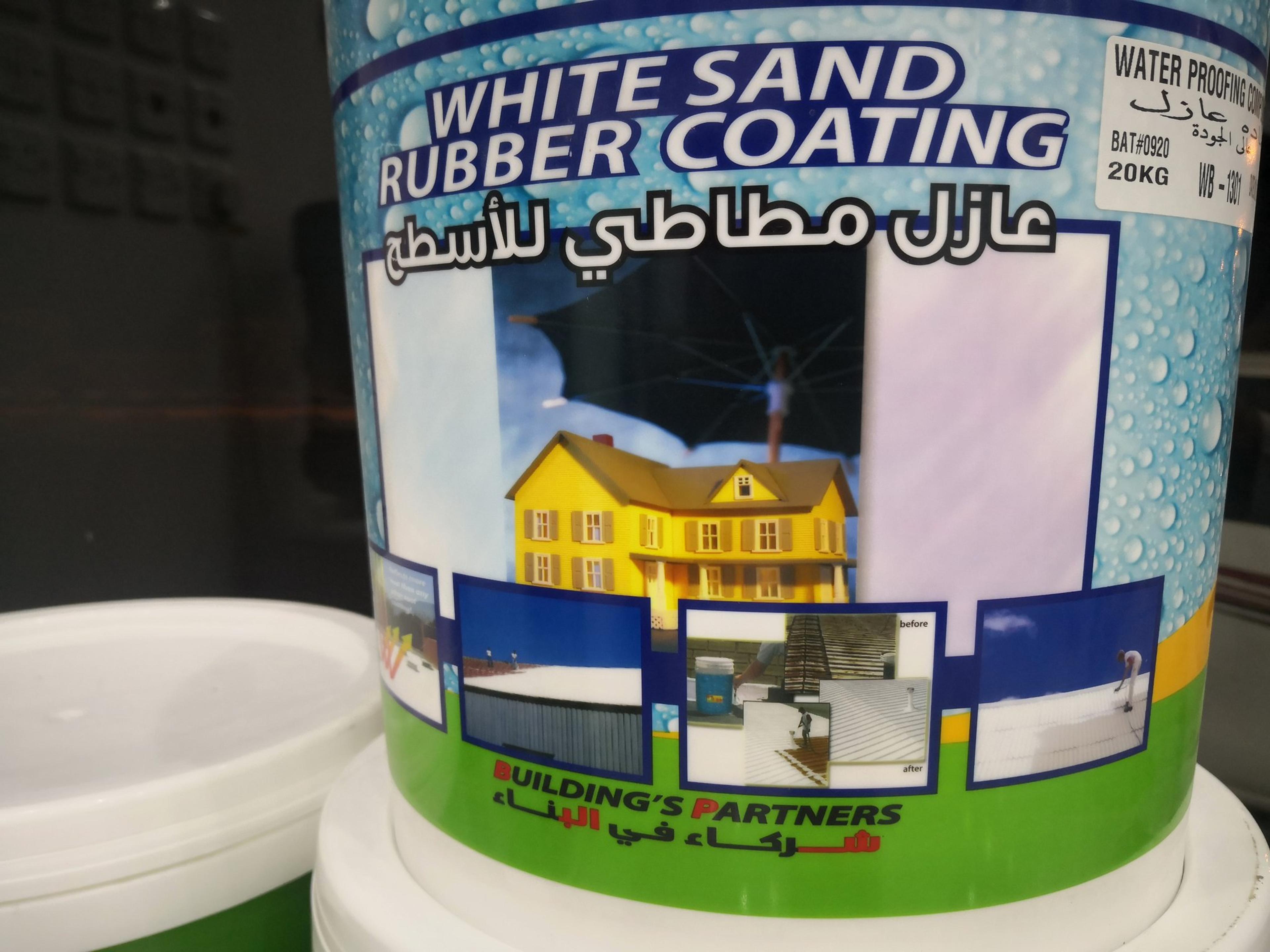 إدريس الشرعبي