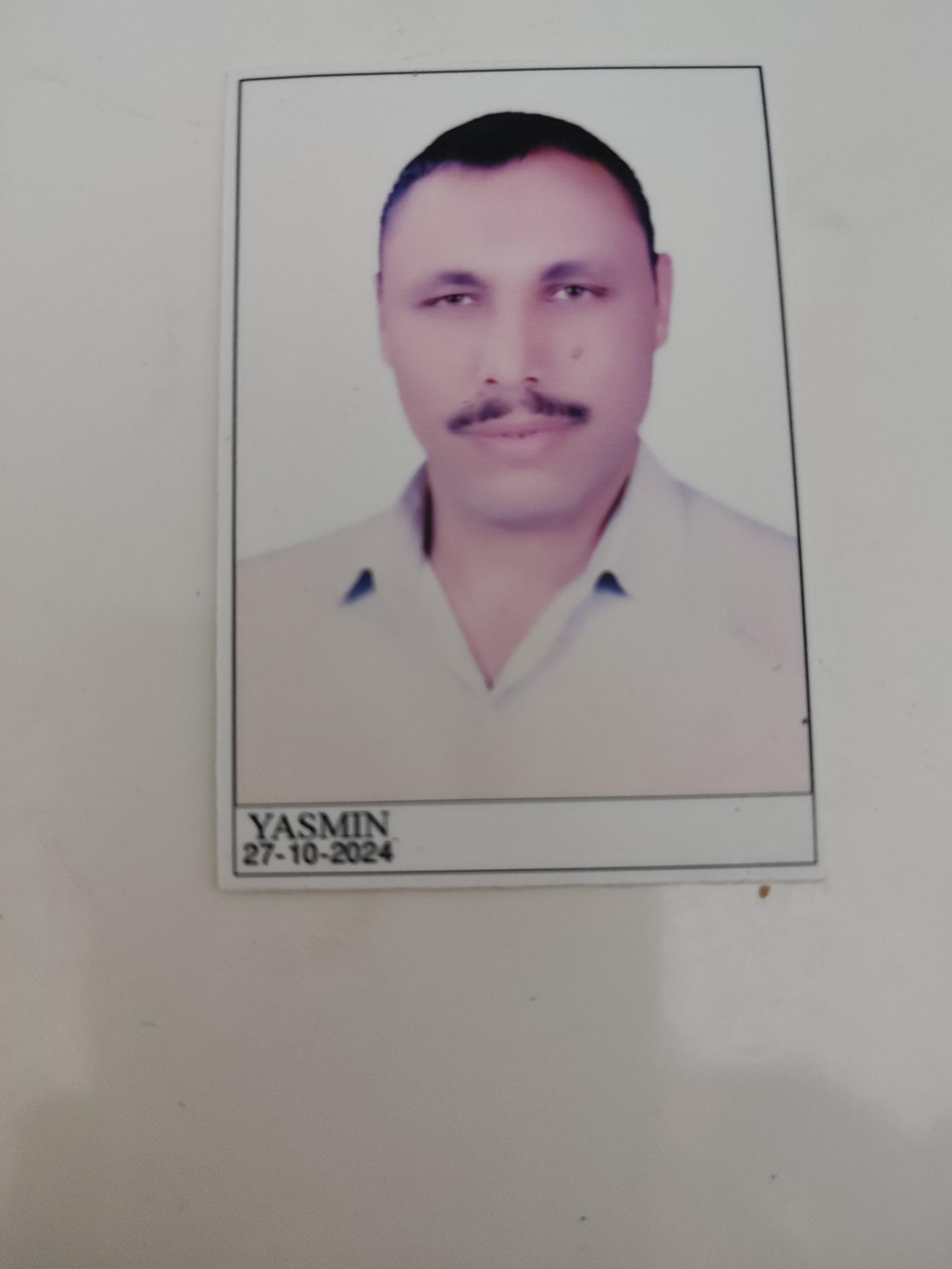 محمد سيتتسم