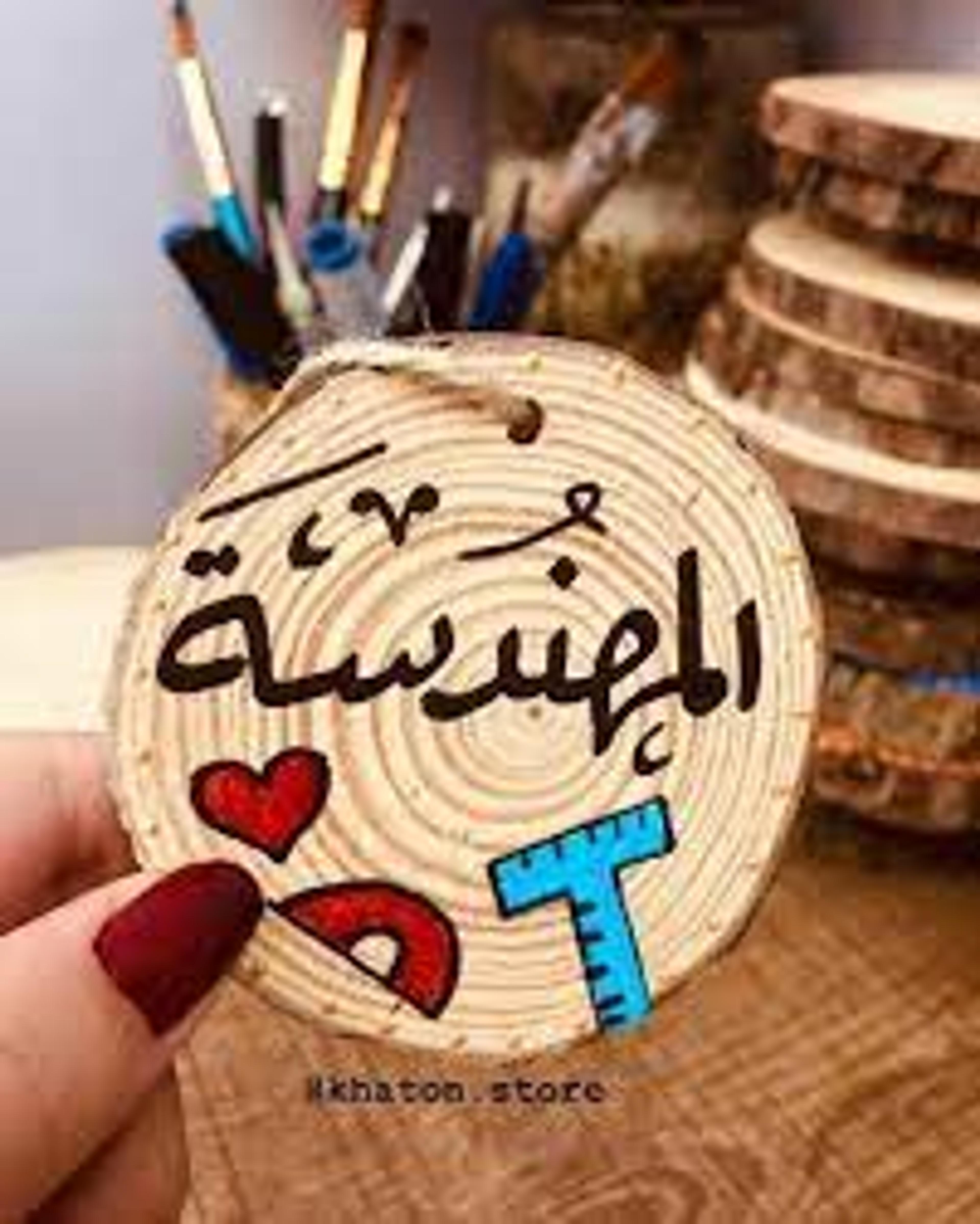 لاروز للمقاولات