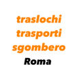 Roma / Roma