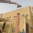 الرياض / حي القادسية
