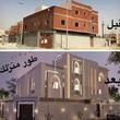 جدة / حي الورود