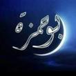 الرياض / حي السويدي