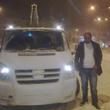İstanbul / Kağıthane