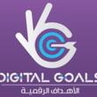 الرياض / حي الدار البيضاء