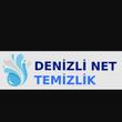 Denizli / Merkezefendi