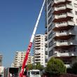 Van / İpekyolu