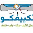 الدمام / حي 91