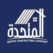 الرياض / حي الصحافة