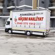 İzmir / Karşıyaka