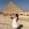 Hande A. photo