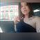 Caterina D. A. photo