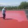 Tennis Clinic zemin kaplama photo