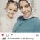 Ayşe Ü. picture Ayşe Ü. photo