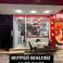 Sultan B. photo