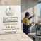 شركة كشف تسربات المياه photo