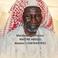 Marabout Guérisseur MAÎTRE ABDOU BÉZIERS photo