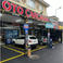 Mamak Oto Tamir picture Mamak Oto Tamir photo