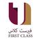 مؤسسة فرست كلاس picture مؤسسة فرست كلاس photo
