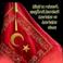 Oktay I. M. K. photo