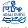 Adalı Kurye photo