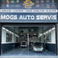 MOGS AUTO SERVİS photo