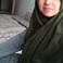 Emine G. photo