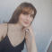 Merve B. photo