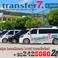 Transfer7 photo