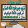 أحمد ع. photo