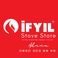 İfyıl store photo