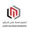 تصميم لمسة ماس للديكور photo
