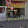 Tahir K. photo
