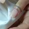 Şermin Ç. photo