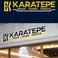 Karatepe İnşaat photo