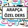 Ad S. photo