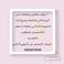 معلمه ومتعهدة ام فادي picture معلمه ومتعهدة ام فادي photo