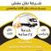 صن رايز photo