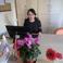 Gamze Y. photo