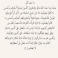 شركه تنظيف منازل بالرياض photo
