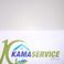 Kama service SRLs photo
