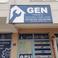 Gen Teknik photo