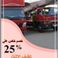 شركات نقل الاثاث بمدينة نصر photo