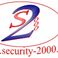 Security 2000 Srl photo